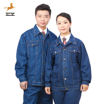 Winter thickening pure cotton labor cowboy work suit male electric welding wear resistant factory workshop loose