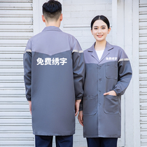 Big coat overalls blue coats long reflective strips long coats breathable dustproof wear-resistant transport uniforms