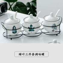 New product seasoning jar three-piece h set kitchen supplies seasoning home box with salt pot seasoning seasoning combination set with spoon
