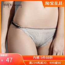 Eves temptation colorful French underwear women lace cotton crotch sexy comfortable waist size girl breifs