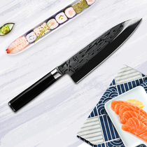 Ten-Day flagship store ten-day knife Japanese imported Japanese fishing knife multi-purpose VG-10 fish knife kitchen knife