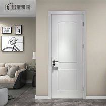 Tree Baby Wood Door Indoor Solid Wood Composite Bedroom Door White Baking Varnish Custom Home Modern Minimalist Suit Door