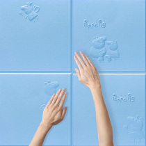 Piggy Paige childrens room card anti-collision wall stickers Kindergarten waterproof wall skirt bedroom live background warm decoration
