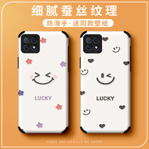 oppo a72 mobile phone shell cute r15 dreamscape version A32 tennis red A52 woman A92S new product 5g shell R17pro full bag anti-fall silicone gel soft shell smiley face silk protective sleeve floating
