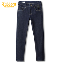 (Modification) Carbine Autumn and Winter Trousers Mens 2022 New Dark Blue Basic Mid-waist Narrow-leg Jeans