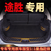 19 The new Beijing Hyundai Tucson trunk pad is fully surrounded by the new Tucson special high waterproof car tail box pad