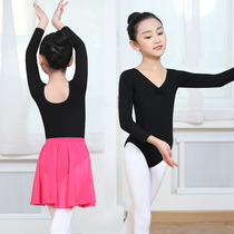 Girls ballet clothes Spring summer autumn and winter dancing costumes gymnastics uniforms Chinese dance clothes long sleeves short sleeves plus velvet shape clothing