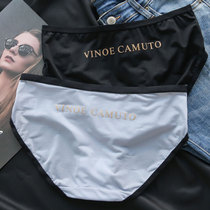 Panties Ice Scarless Summer Thin Simple Teen Girls High School Students Neutral Les Handsome Trousers