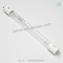 Lazybear mite removal instrument Household mite suction UV lamp 6W UV8-S221W12