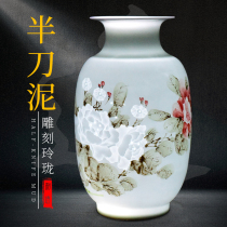 Jingdezhen ceramic hand-painted vase Half knife mud porcelain winter melon bottle flower arrangement Chinese entrance Bogu frame craft ornaments