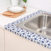 Self-adhesive kitchen sink sink sink absorbent patch wash table waterproof toilet absorbent patch anti-fouling bathroom glass sticker