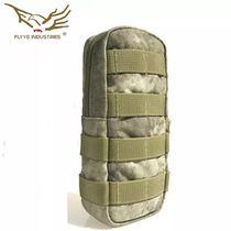 FLYYE Xiangye Modular SpecOps Vertical and Vertical Danger Bag Molle System Side Bag Mud Color