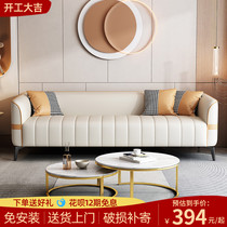 Home Living Room Small Family Style Sofa Nordic Light Lavish Tech Cloth Double Trio Rental House Clothing Store Folk commercial
