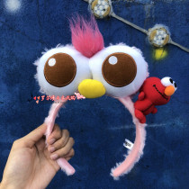 GP Universal Studios Japan big eyes Sesame Street hair hoop female cute girl heart photo moppy headband