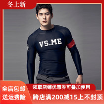 South Korea VSME swimming jellyfish clothes floating clothes men fitness surfing tight long sleeves quick-drying beach sunscreen clothes