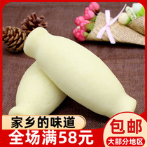 Shouning specialty Huang fried rice fruit gold Fujian farmhouse traditional hand-made glutinous rice cakes