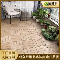 Co-extruded wood floor outdoor wood plastic outdoor terrace balcony courtyard anticorrosive wood floor self-laying splicing waterproof