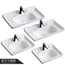 Göbiges integrated washbasin ceramic wash-face disc bath cabinet table top Taichung basin home toilet wash