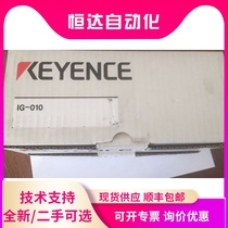 KEYENCE Keynes IG-010 IG-1500 Multi-Function CCD Laser Micrometer Japan spot