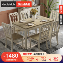 2021 New American full solid wood dining table small apartment dining room home dining table living room table 6 people