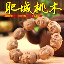 Mahogany male Ladies Bracelet eighteen arhings sorrows sorrows beads handkeepers wooden skewers wooden skewers