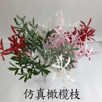 New Emulation Olive Branch Flowers Olive Leaf Vegetal Leaves Wedding Wedding Wedding Wedding Prop Stage Arrangement Decorative Floral