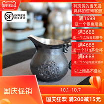 Sterling silver 999 road Cup silver kung fu tea set three-dimensional relief Baifu gongdo Cup handmade silver tea Tea Tea Sea