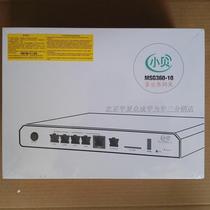 H3C Huahua 3 EWP-MSG360-40 Xiaobi AP WiFi Management 40 AP Co-Back