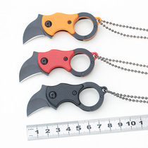 Mini Fox knife outdoor folding knife eagle claw knife EDC portable gadget necklace gift small folding knife