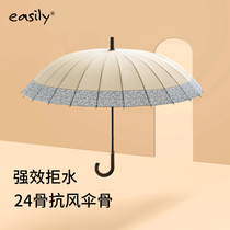 easily24 bone Luo Sakura powder umbrella Water repellent long handle creative Japanese cherry blossom umbrella Womens large umbrella Sun umbrella