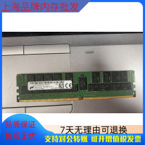 Dell T5820 T7820 T7920 64G DDR4 2666 REG ECC RDIMM Server Memory