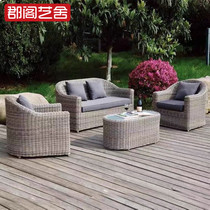 Outdoor furniture living room Leisure courtyard balcony vine coffee couch tea combination furniture garden outdoor vine table and chair