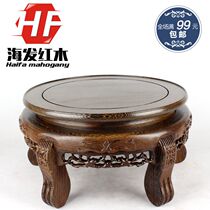 Redwood collection solid wood vase flowerpot carved flower stand blue and white porcelain fish tank shelf tiger head jade base