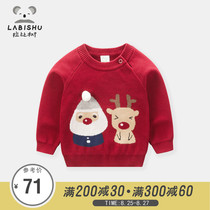  Rabbi tree boys sweater 2021 spring and autumn western style boys knitted sweater male treasure cotton sweater double-layer long-sleeved