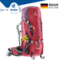 DEUTER Multitact Expeditions 40-80SL Mountaineering Bag Double Shoulder Woman Super Light Waterproof Refit Outdoor Hiking Backpack