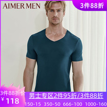 Mr. Adore Special Cabinet Super Special Modale without scar V collar short sleeves can be worn out of mens blouses NS81P11