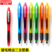 Munami OLIKA color pen students use calligraphy and calligraphy graffiti office signature pen