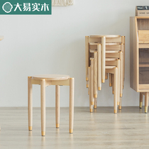 Solid Wood Stools Home Short Bench Small Bench Round Bench Modern Minima Wood Stool Dining Table Stool Can Be Stacked Light Extravagant