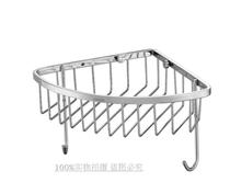 100% counter Wrigley bathroom AGJ20B single-layer shelf (accepted for inspection)
