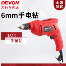 DEVON has a large electric tool 1811 6 mm flash drill single-speed electric drill 300W electric drill