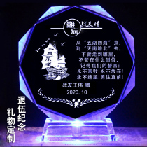 Veteran souvenirs Custom lettering send veterans comrades and brothers military units to thank you for the retirement of the gift