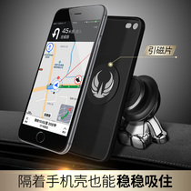 YooCar front glass bracket Adhesive Type car navigation mobile phone holder multi-function car mobile phone holder 68011