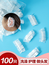 Disposable Hair Dyeing Ear Cover 100 Baked Care Home Bath Waterproof Hair Dyeing artifact Anti-Water Inflow Protection Cover
