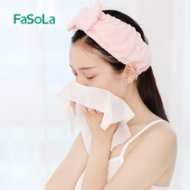 FaSoLa washcloth Face Towels Beauty Towel Portable Disposable compression bath towels Home Travel Supplies