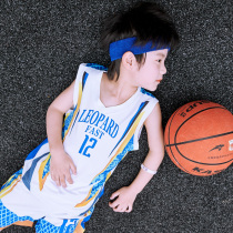 Boy suit summer thin section jersey sleeveless big child summer childrens sports quick-drying boys basketball suit vest tide