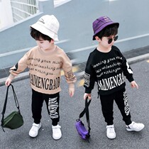 Male baby spring and autumn suit 3 years old Korean version 0 Tide 1 boy 2 foreign children fashion Children Fashion Children 4 clothes 5 two sets