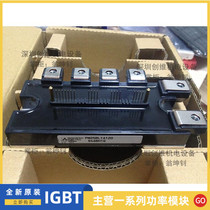  Brand new original PM25RL1A120 PM25CL1A120 PM25RLA120 PM25CLA120 Spot
