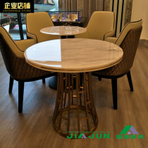 Modern simple stainless steel round table leisure front desk reception sales department signed marble round negotiation table 6950