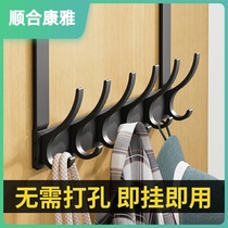 Door rear hook hanger Hanger Bedroom Door Free of perforated No Mark Door Back Type Containing clothing Clothing Rack Clot Hood Hook