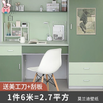 Wall Paper Dorm Room Wallpaper Dormitory Ins Ssen Ensemble Nordic Style Net Red College Students Brief less Womens lukewarm days